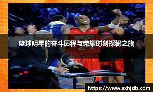 mksports恩波利