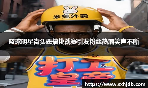 MKsports