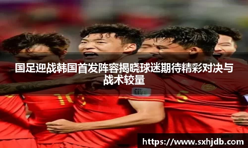 mksports恩波利