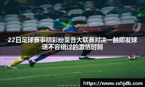 MMK体育